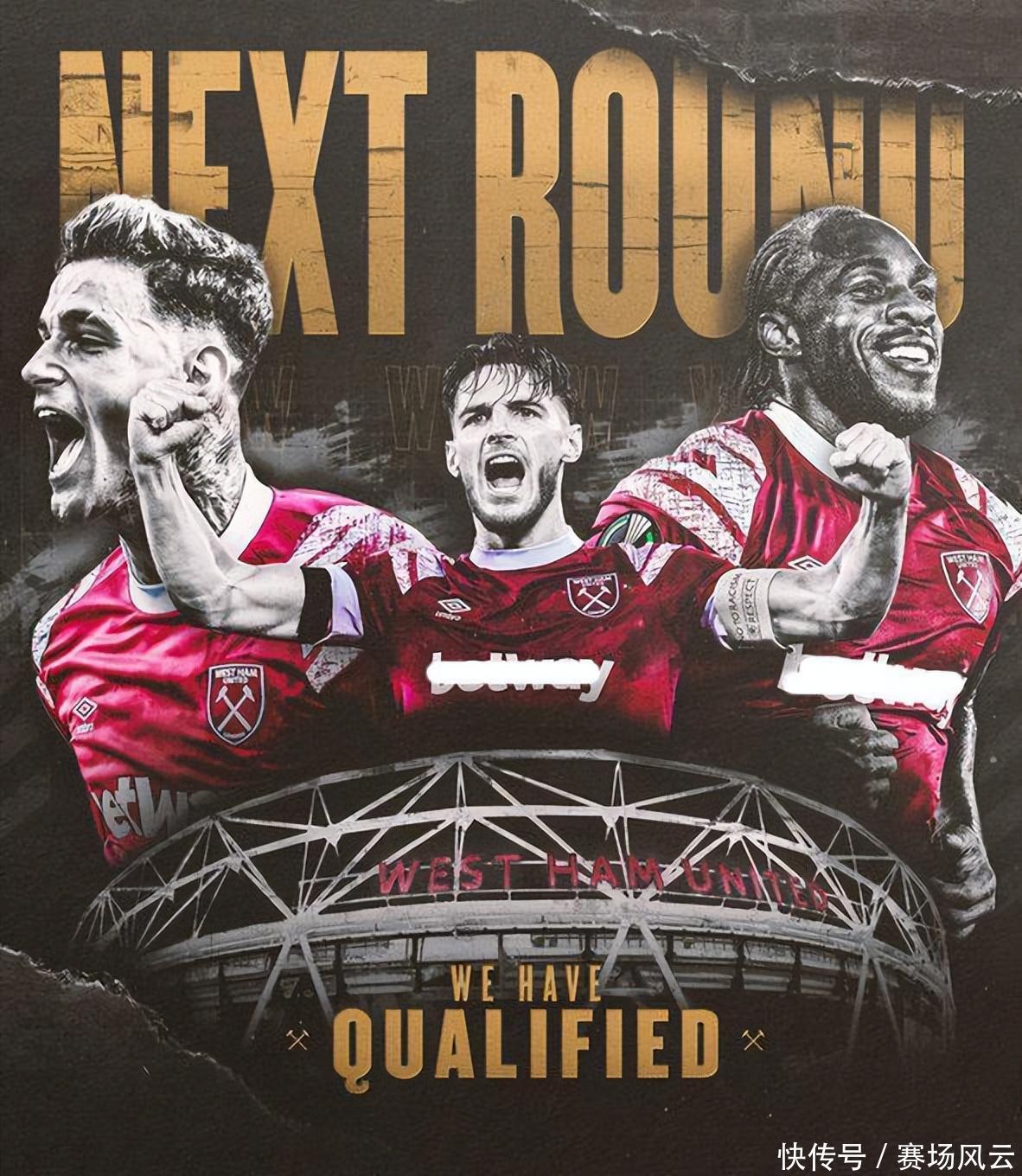 浙江队通过 浙江队通过